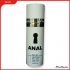 34024 / Гель-смазка анальная AnAL, диспенсер, 50ml