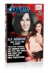 Кукла Vivid Raw D.P. Goddess Love Doll телесная