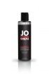 Мужской согревающий силиконовый любрикант JO for Men Premium Warm 125 мл.