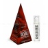 DESIRE PIRAMID 11 M / Духи мужские в пирамидке Desire №11, 5мл