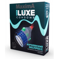 Презерватив LUXE Maxima Королевский экспресс - 1 шт.