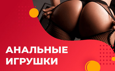 Онлайн Секс Москва